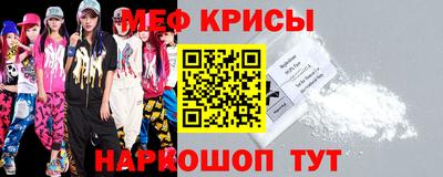 дмт Свободный