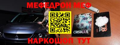 дмт Свободный