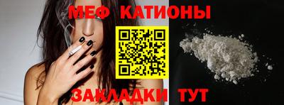 а пвп мука Северобайкальск