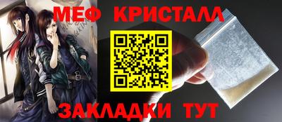 PSILOCYBIN Севастополь