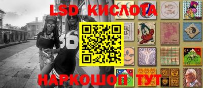 а пвп мука Северобайкальск