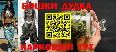 дмт Свободный