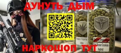 дмт Свободный