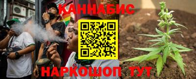 PSILOCYBIN Севастополь