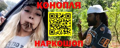 дмт Свободный
