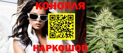 а пвп мука Северобайкальск