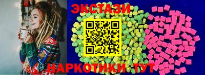 дмт Свободный