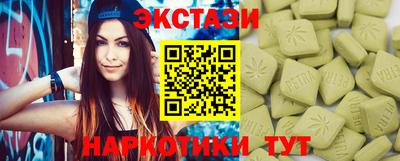 дмт Свободный