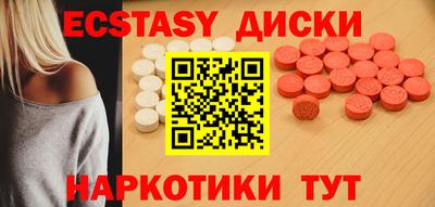 дмт Свободный
