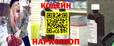 а пвп мука Северобайкальск