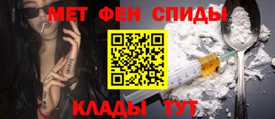 а пвп мука Северобайкальск