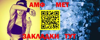PSILOCYBIN Севастополь