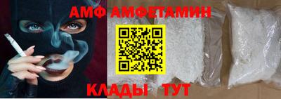 дмт Свободный
