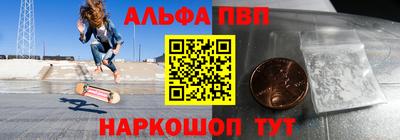 дмт Свободный