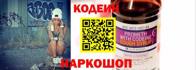 PSILOCYBIN Севастополь