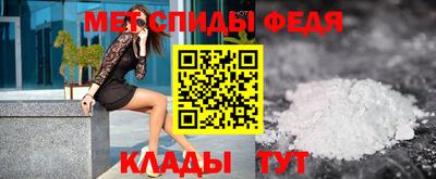 PSILOCYBIN Севастополь