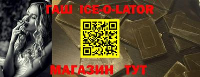 дмт Свободный