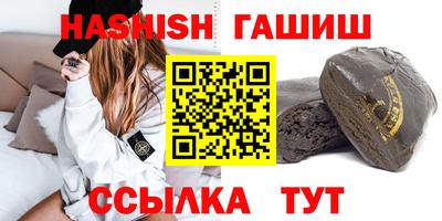 дмт Свободный