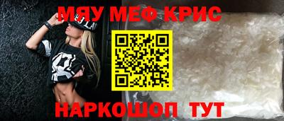 дмт Свободный
