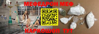 PSILOCYBIN Севастополь