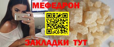 дмт Свободный